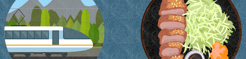 タイトル背景画像